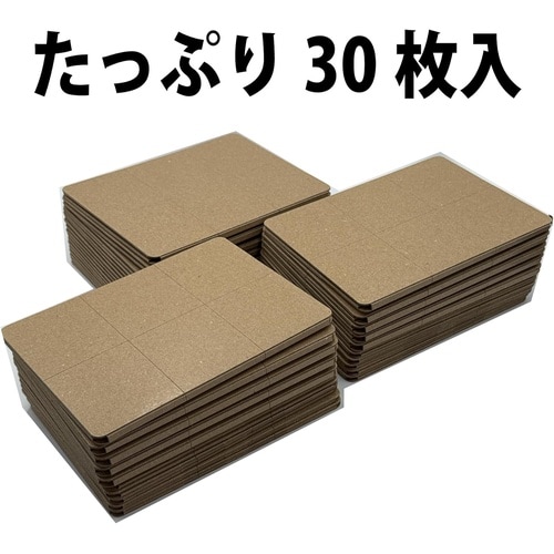 水につよいチュークリン業務用 30マイイリ