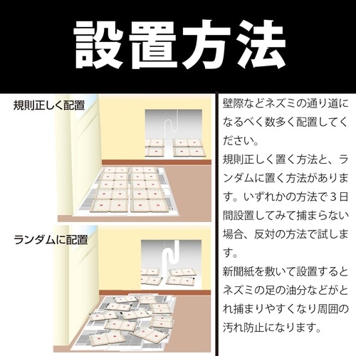 水につよいチュークリン業務用 30マイイリ
