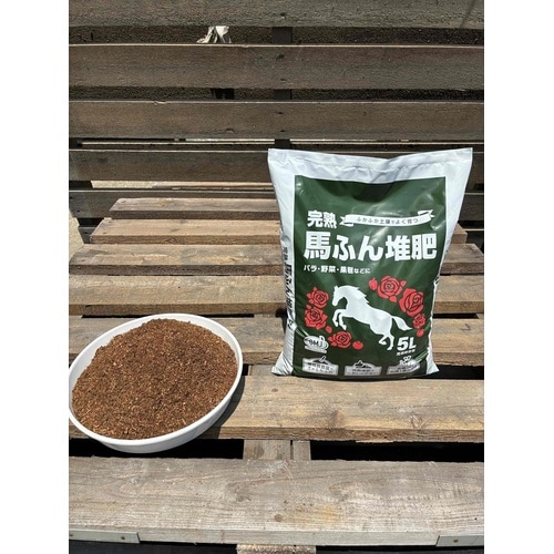完熟馬ふん堆肥 5L