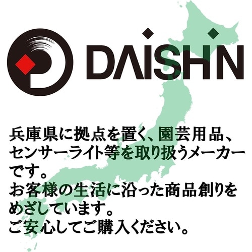 フィットグリップ雑草鎌