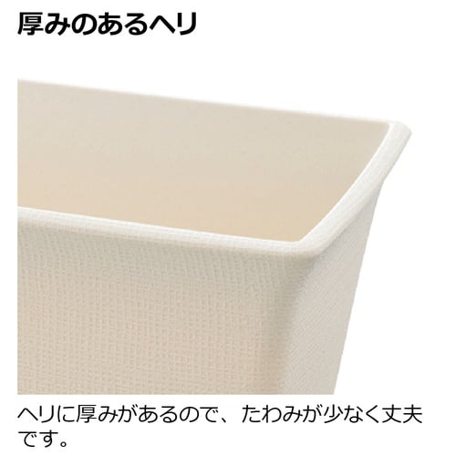 ステッチ プランター 42型N DG