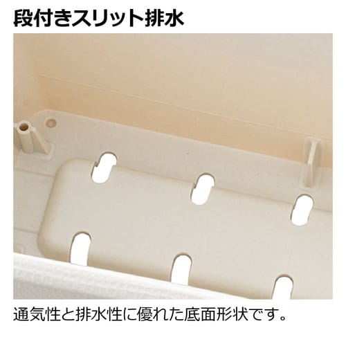 ステッチ プランター 42型N DG