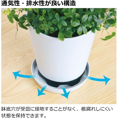 置くだけで通気排水できるポットスタンド L ブラッ