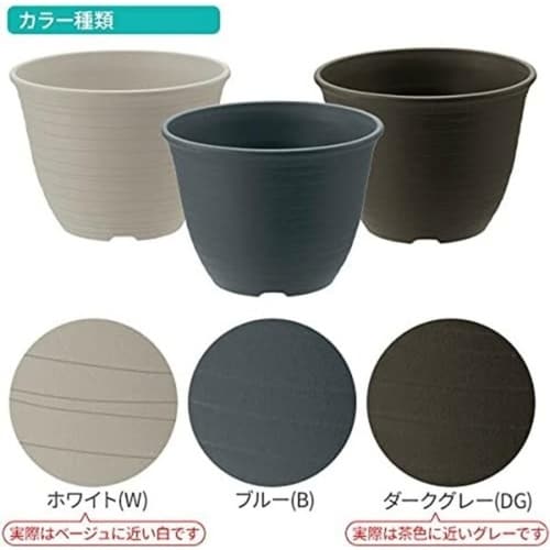 エコル ポット 7号 DG