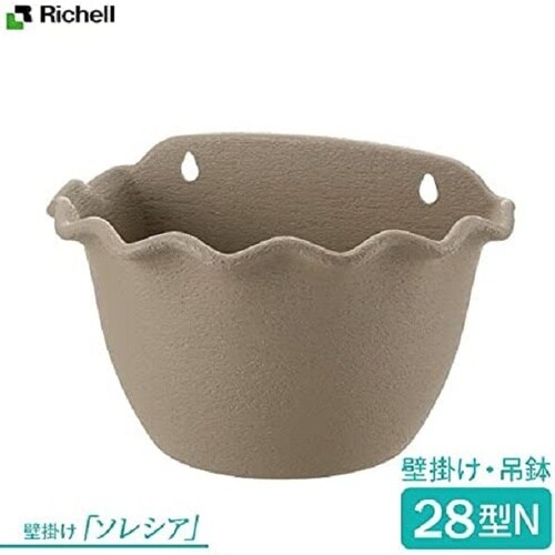 ソレシア 壁かけ 28型N BR