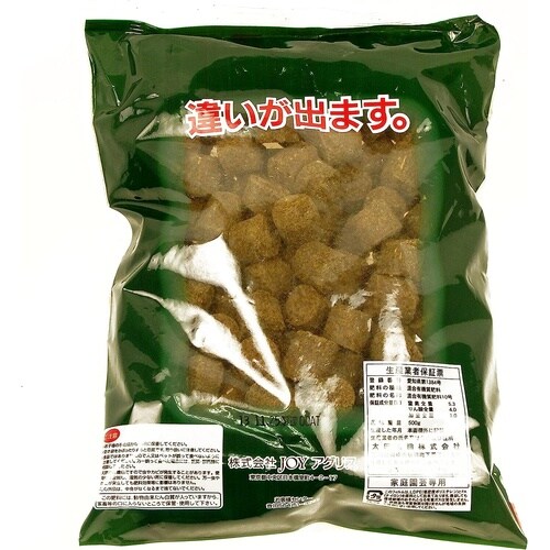 マルタ 玉肥 小粒 500g
