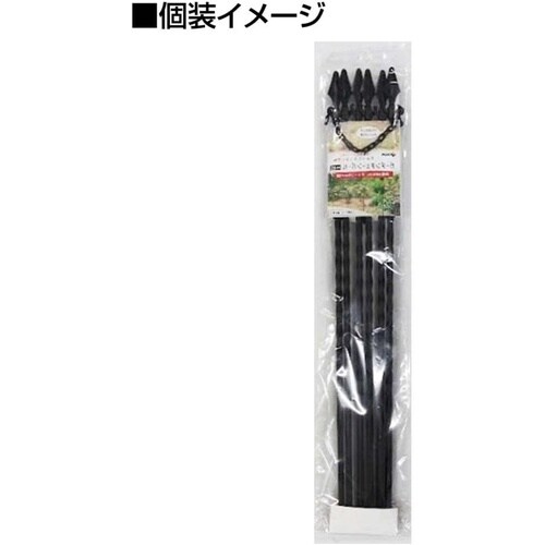 ガーデンチェーンポール H85