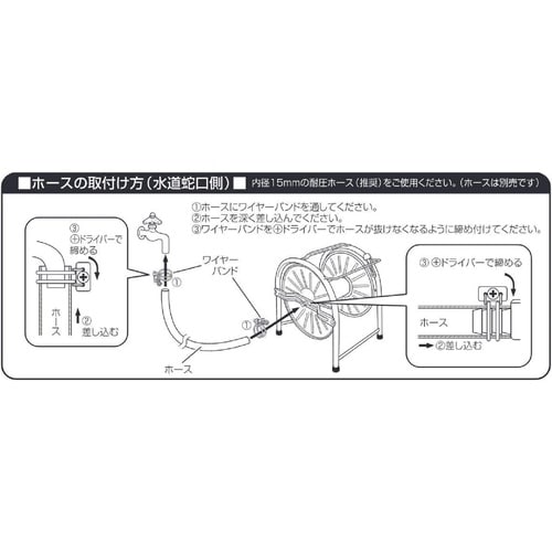 スチール空リール40−50m巻用 HR−L(CB)
