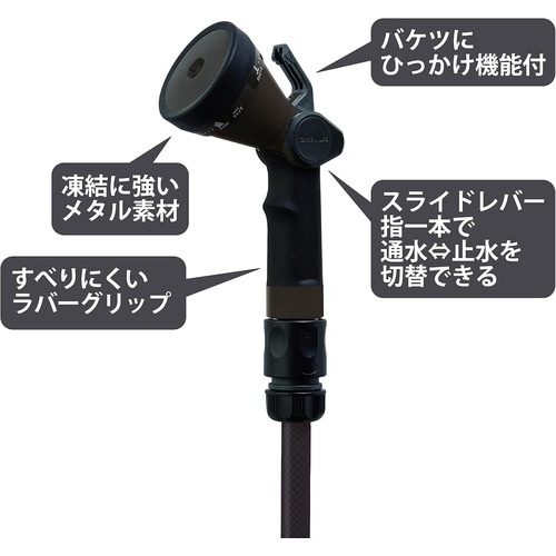 スチールホースリールセット30mブラウン HR−L