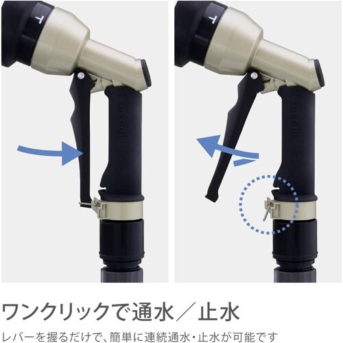 ラクロックメタルE QG552
