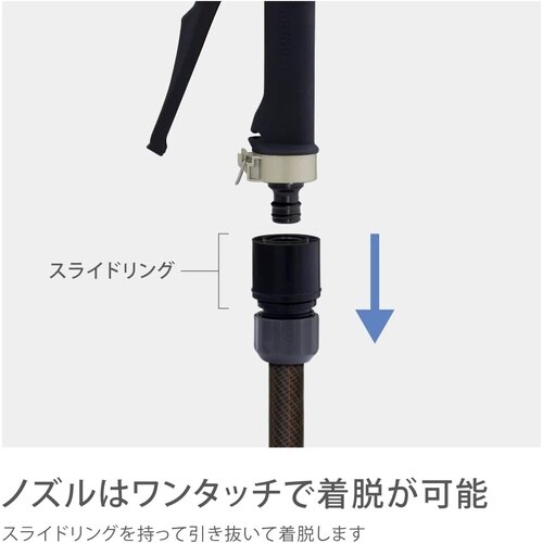 ラクロックメタルE QG552