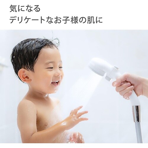 塩素除去カプセルMiz−e JSC001