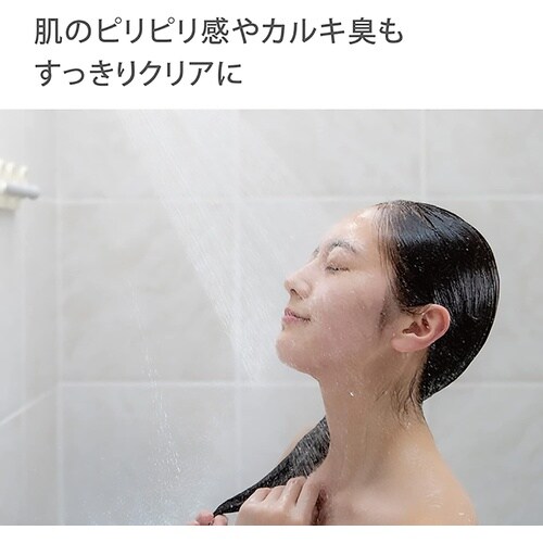 塩素除去カプセルMiz−e JSC001