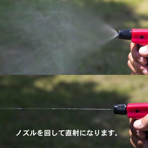スウィング500 こはるピンク(KP) 705−1
