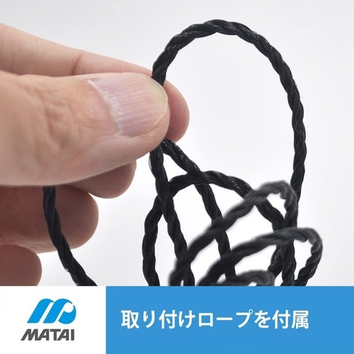 かぜよけくん 4mm 青 1.5x5m