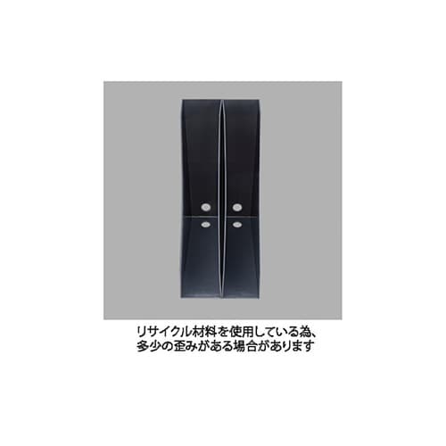 限定品ファイルボックス<by Loopla>×3