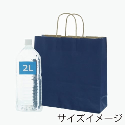 手提げ紙袋 25CB 3才 未晒 ネイビーC