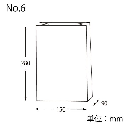 紙袋 角底袋 No.6 白無地
