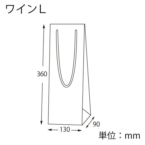 紙袋 カラーチャームバッグ ワインL エンジ
