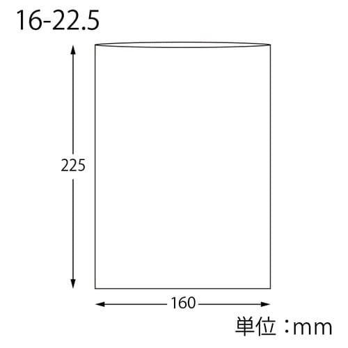OPP袋 ピュアパック S 16−22.5/A5用