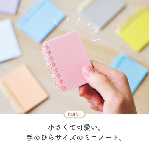 オープンリングノート ミニ ネイビー×15