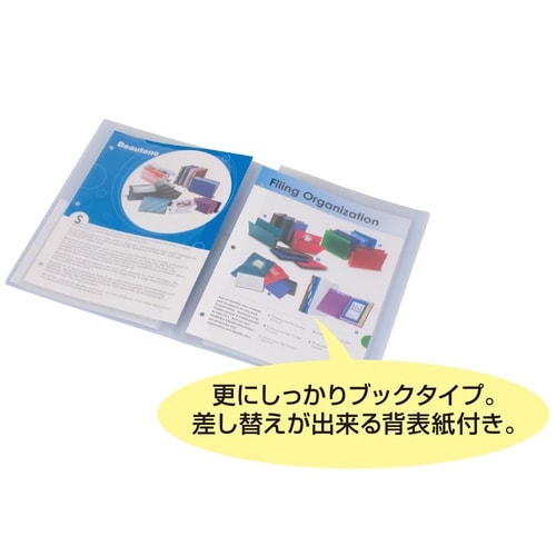 スマートホルダーブックタイプA414P×10