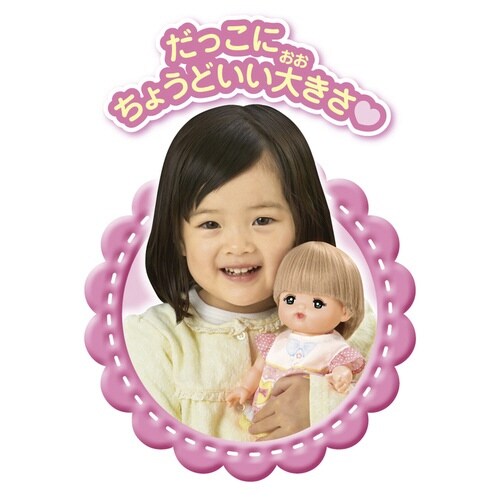 はじめてのメルちゃん×6