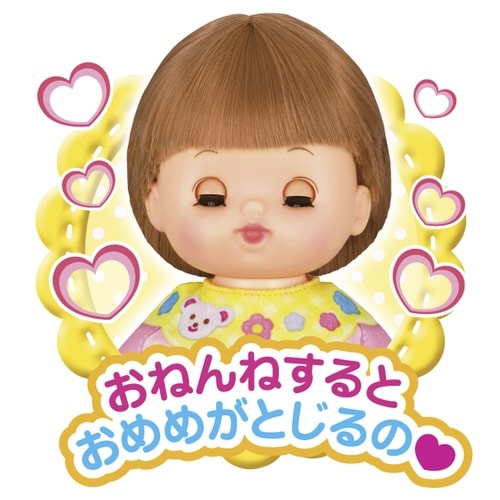 おめめぱちくりネネちゃん×6