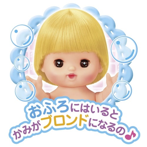 おめめぱちくりネネちゃん×6