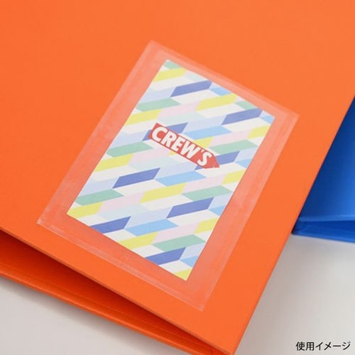 スマートポケット名刺サイズ20枚入MP−20