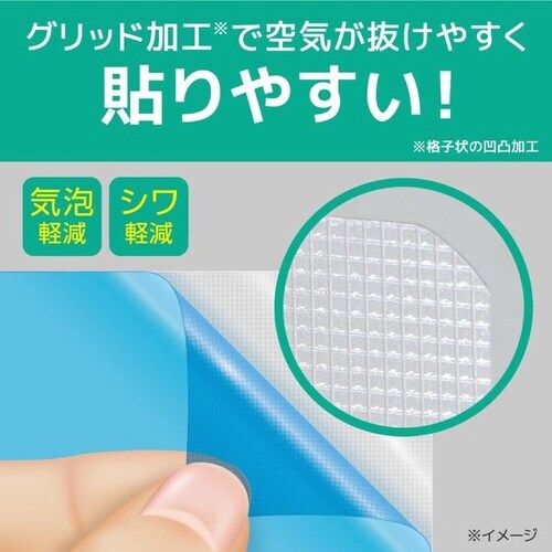 CPリーフ ステッカー A4 75μm 20枚入