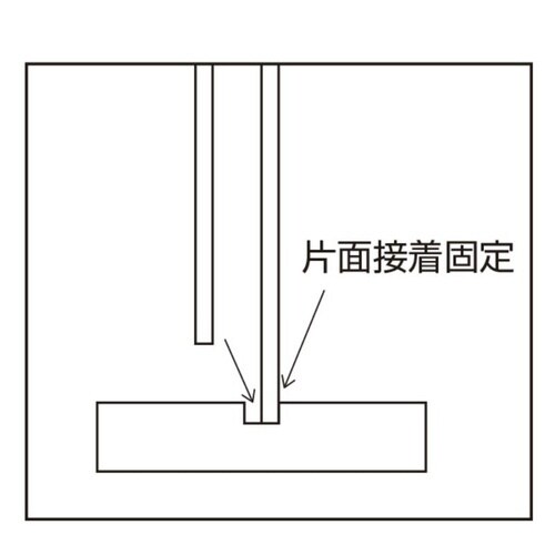 アクリルマグT型スタンド A6
