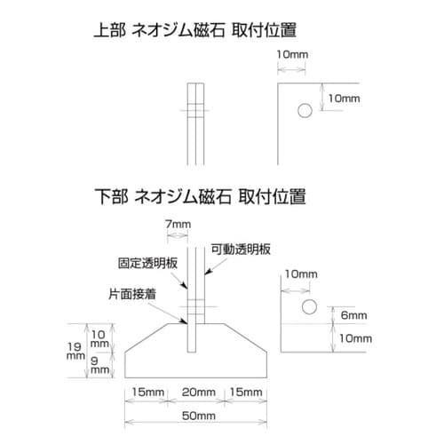 ウッドマグT型スタンド A4三つ折りタテ