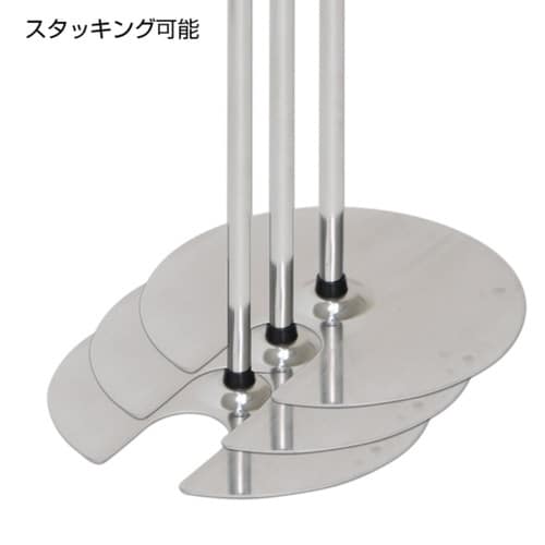 ポールスタンドTPS−409 スタッキータイプ