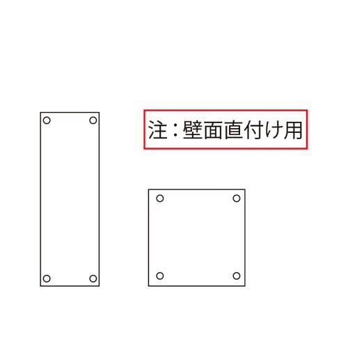 アクリルポイントパネル2 A4(シルバー塗装)
