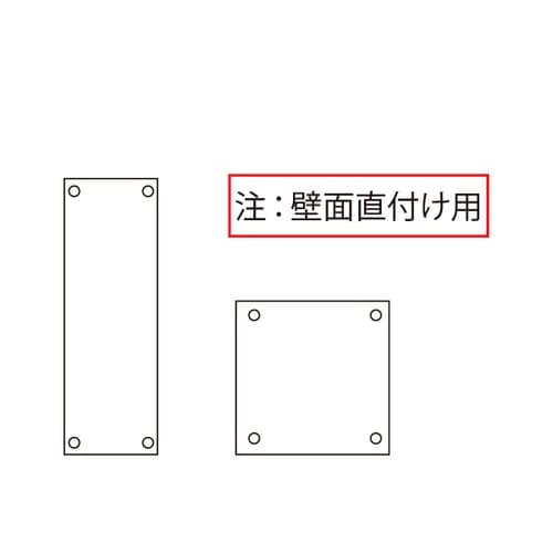 アクリルポイントパネル2 A5(シルバー塗装)