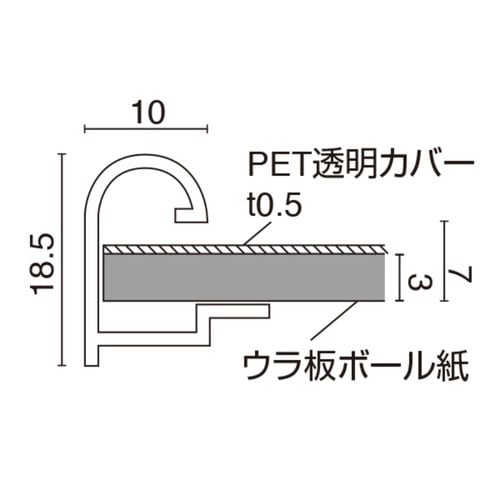 ワンプッシュパネル B3 ブラック