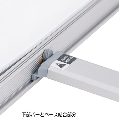 FX Lバナースタンド 片面 W900