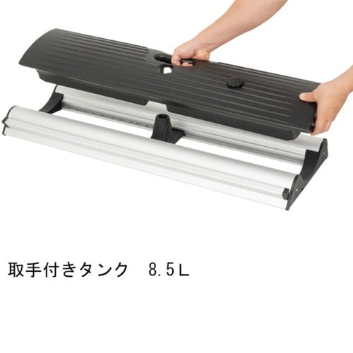 アウトドアダブルロールスクリーン 850