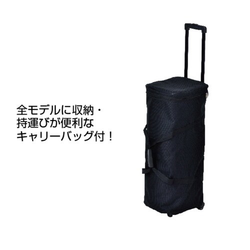 イージーシステムパネル(タペストリー用)3X2