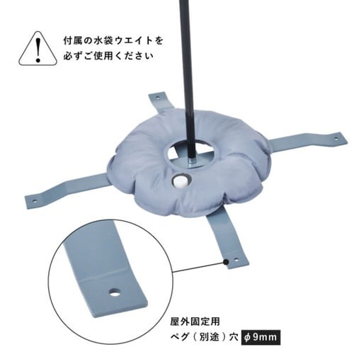 スクエアゲートスタンド3.6M×3M袋付