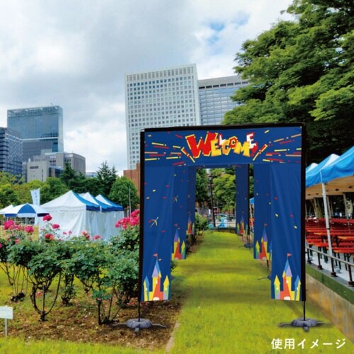 スクエアゲートスタンド3.6M×3M袋付