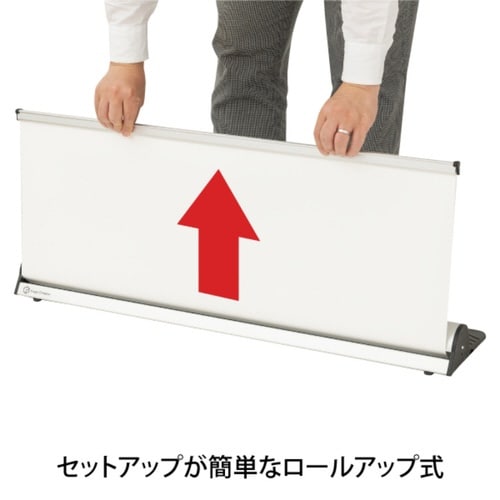 スタンダードバナー850