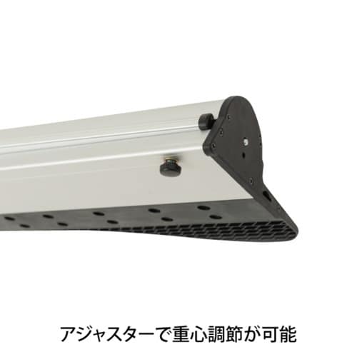 スタンダードバナー850