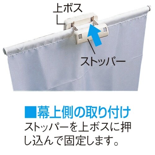 スライド式バナースタンド W600用