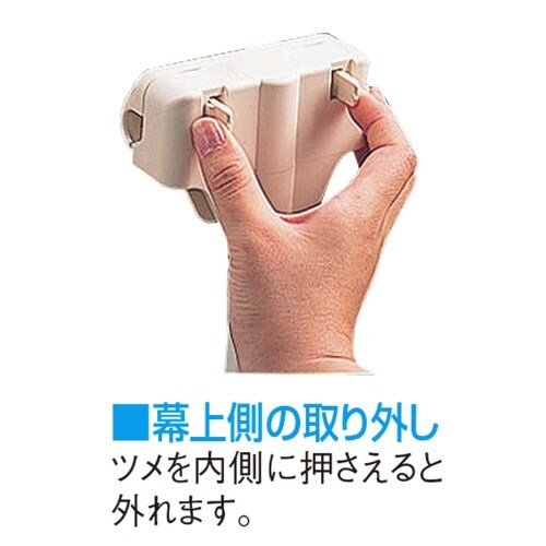 スライド式バナースタンド W600用
