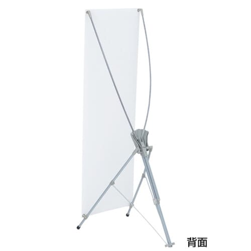 バナースタンド QSB−1412