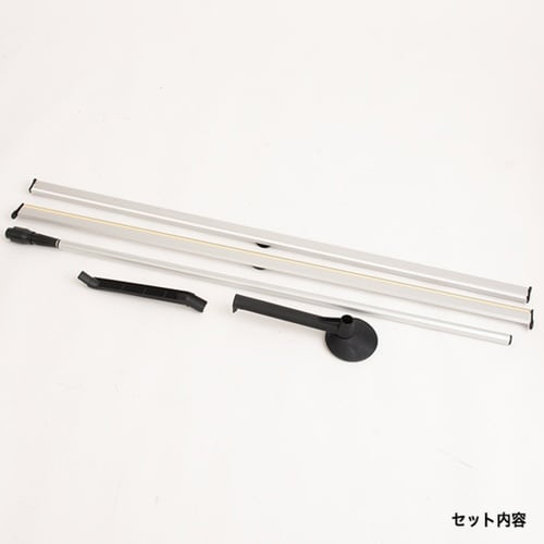ブルーバナー(SS120)