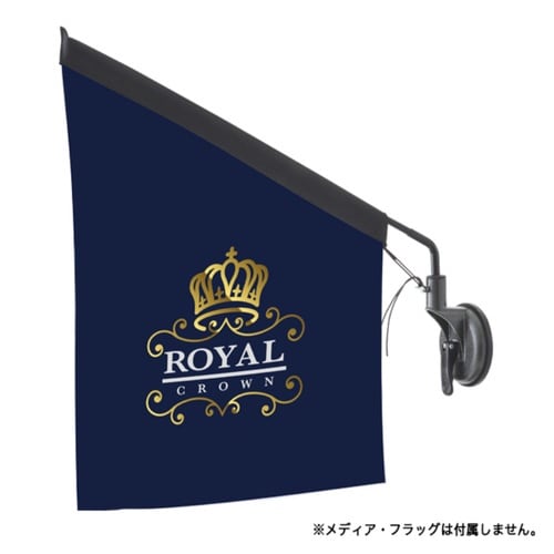 フローイングフラッグ ブラック