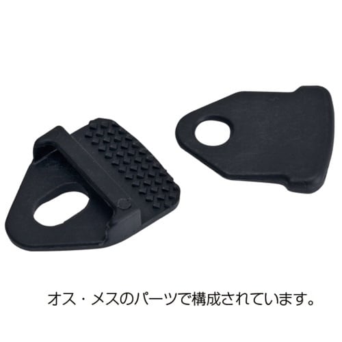 ワンタッチハトメコーナー 黒 4ケ入